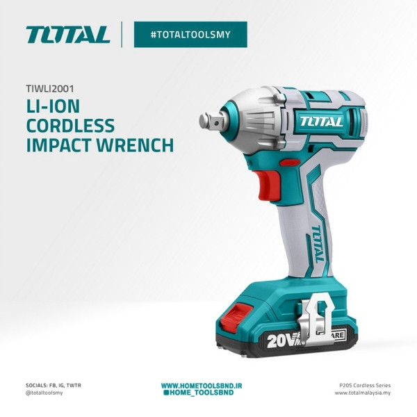 آچار بکس شارژی مدل 20V TIWLI2001 برند توتال TOTAL