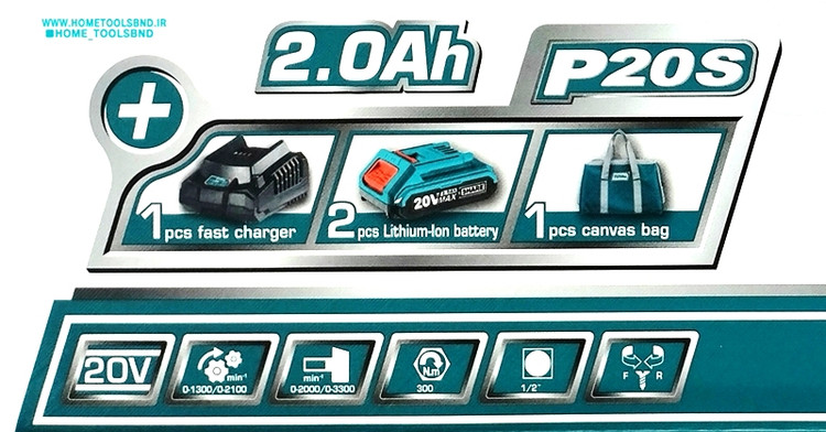 آچار بکس شارژی مدل 20V TIWLI2001 برند توتال TOTAL