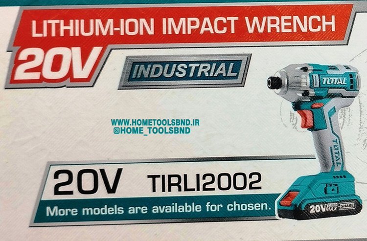 آچار بکس شارژی مدل 20V TIWLI2001 برند توتال TOTAL