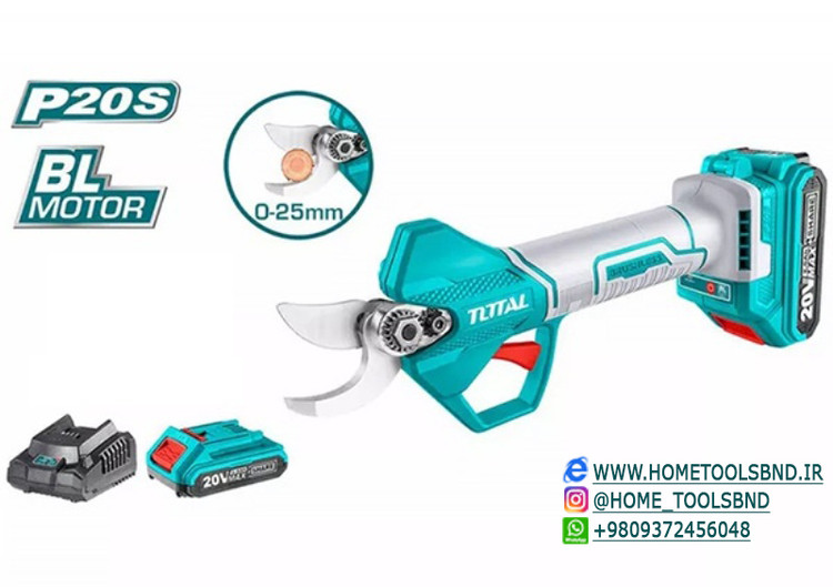 قیچی باغبانی شارژی توتال 20V