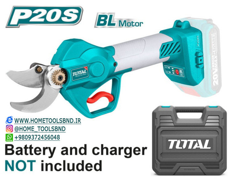 قیچی باغبانی شارژی توتال 20V