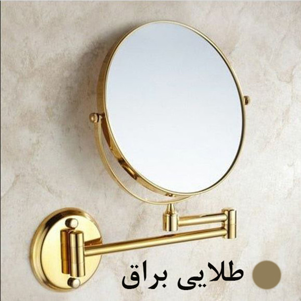 آینه سرویس بهداشتی مدل بازویی و ذربینی برند های شن Hyshin