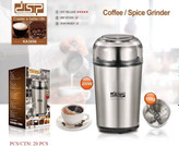 آسیاب قهوه دی اس پی مدل KA3036