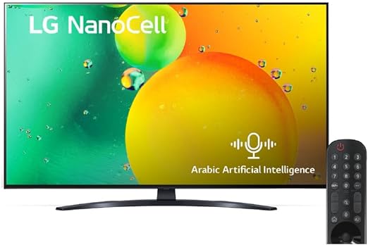 تلویزیون نانو 846 الجی 55 اینچ LG 55NANO846QA 4K