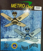 Small Indian Metro Van Ceiling Fan