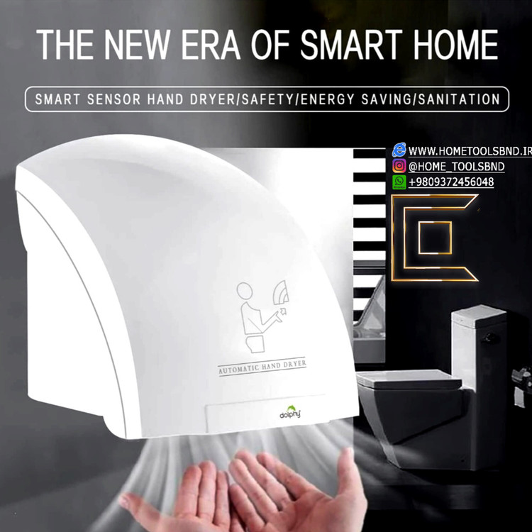 نصب شده به دیوار