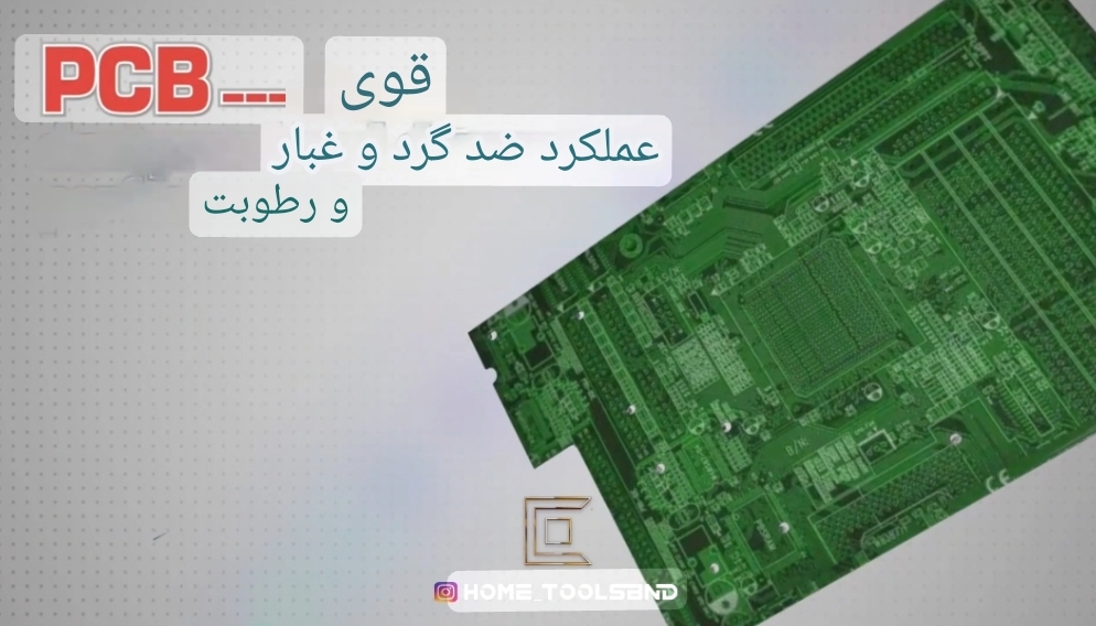 دستگاه جوش اینورتر 250 آمپر توتال مدل TW22506