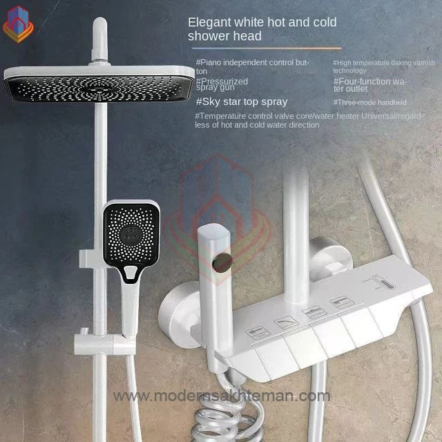 ست دوش حمام با طراحی پیانویی و تنظیم ارتفاع