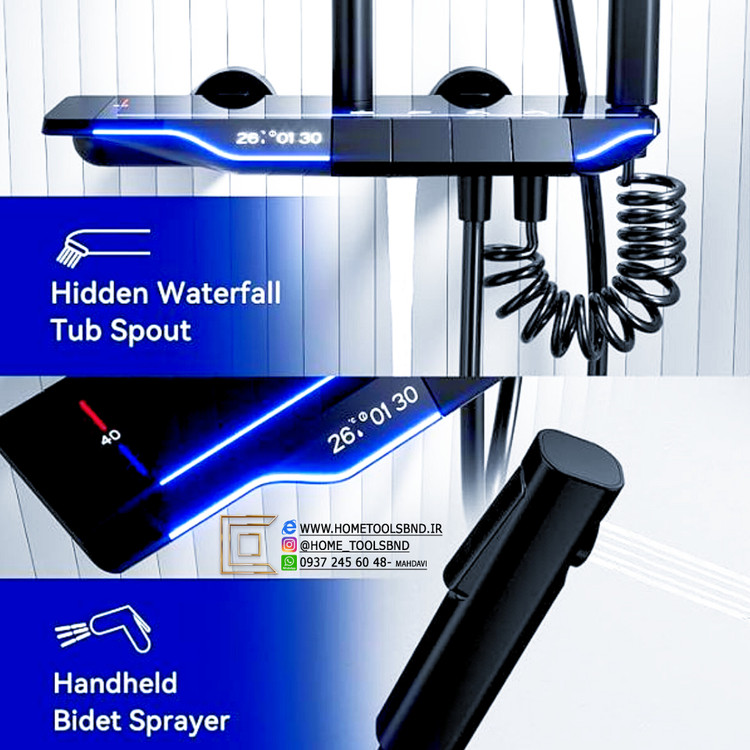 دوش حمام مدل پیانویی نمایشگردار برند دی کالان Dikalan
