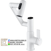 شیر روشویی تلسکوپی نمایشگر دار