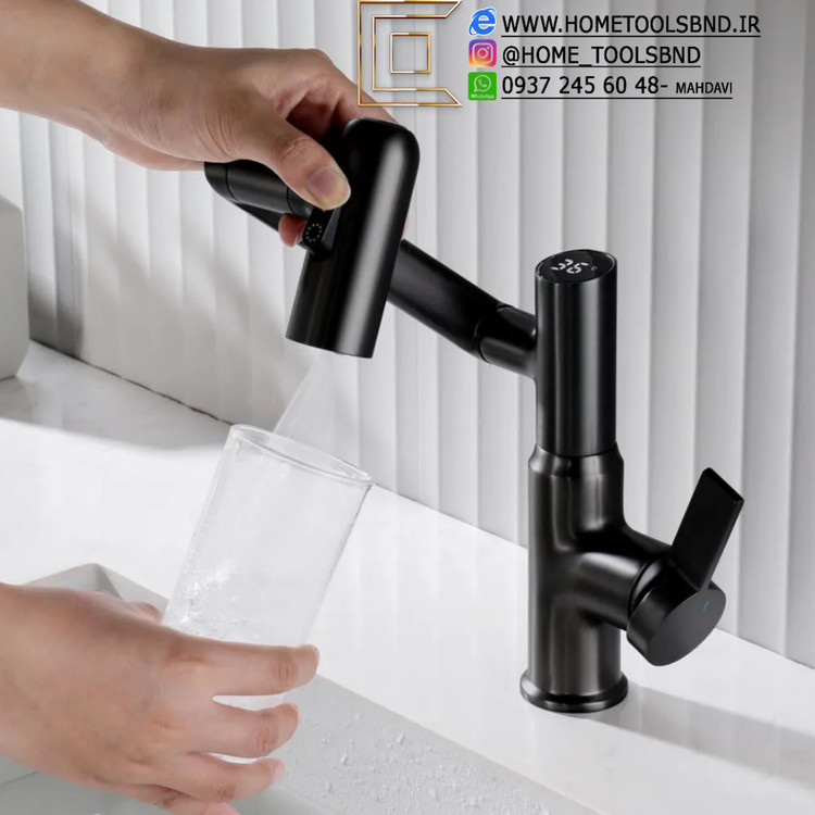 شیر روشویی سه حالته