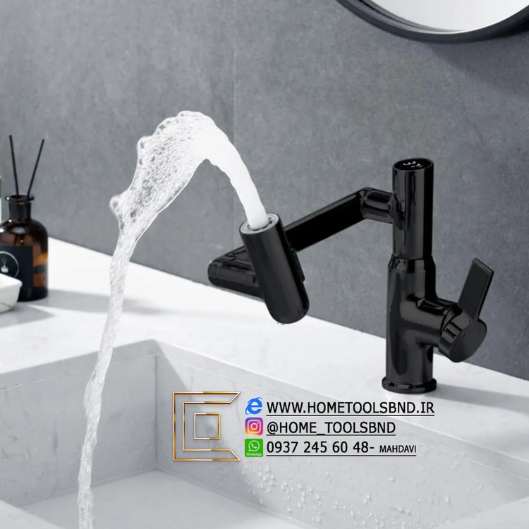 نحو پاشش اب