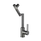 شیر روشویی تلسکوپی نمایشگر دار