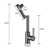 شیر روشویی تلسکوپی نمایشگر دار