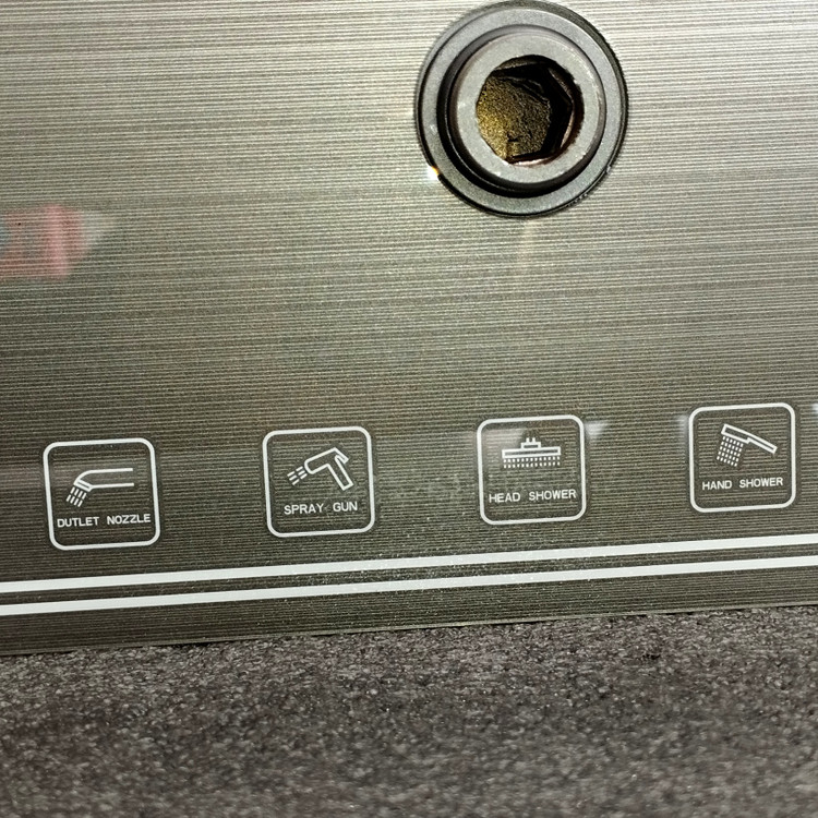 دوش حمام پیانویی نمایشگردار برند هوادیائو 520Q _ رنگ دودی برند هوادیائو