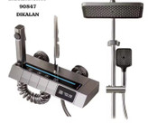 دوش حمام دیجیتال با قابلیت تنظیم دما و فشار آب