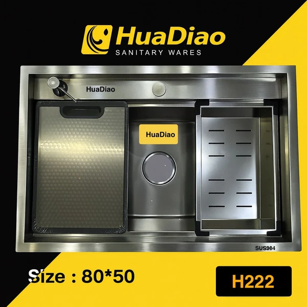 سینک ظرفشویی مدل باکسی برند هوادیائو  Hawadia