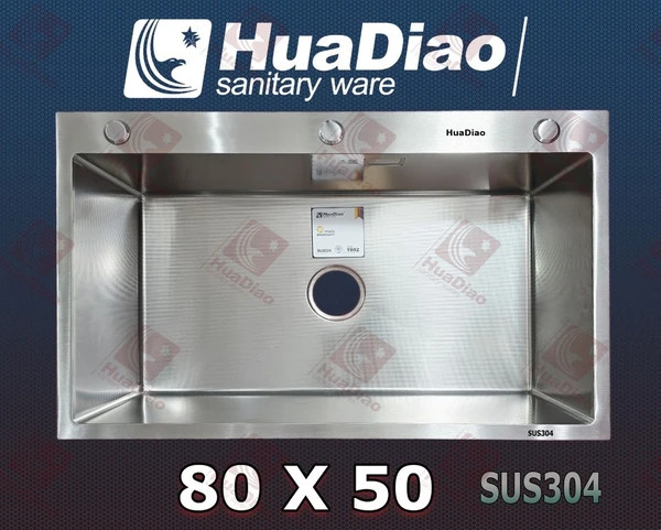 سینک ظرفشویی مدل باکسی برند هوادیائو Hawadia