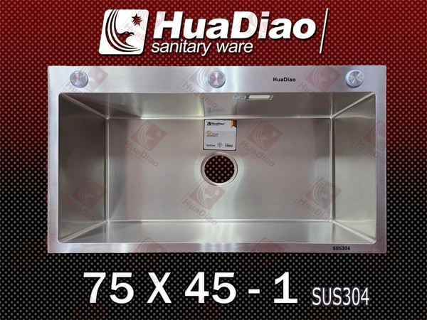 سینک ظرفشویی مدل باکسی برند هوادیائو Hawadia