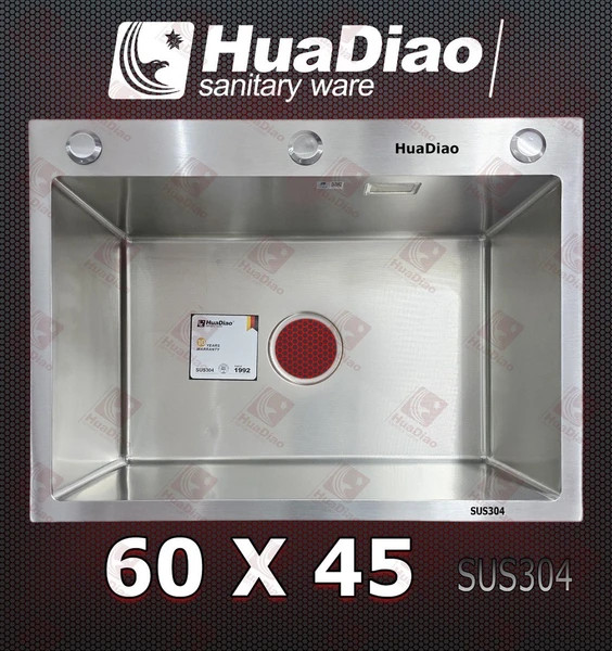 سینک ظرفشویی مدل باکسی برند هوادیائو Hawadia
