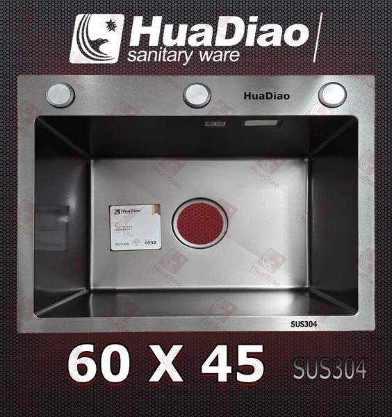 سینک ظرفشویی مدل باکسی برند هوادیائو Hawadia