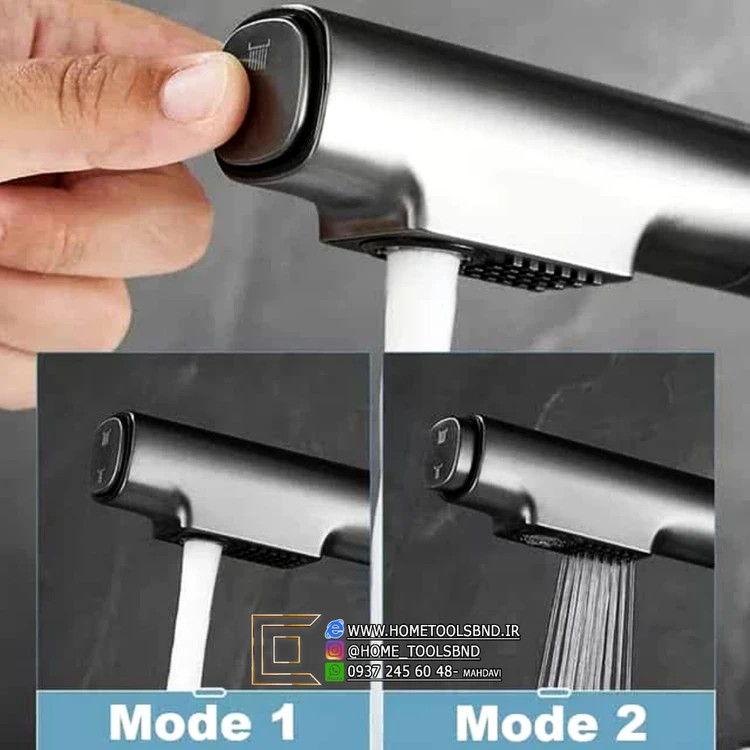 شیر روشویی هوشمند آسانسوری مدل EcoFlex 360 برند هوادیائو Hawadia